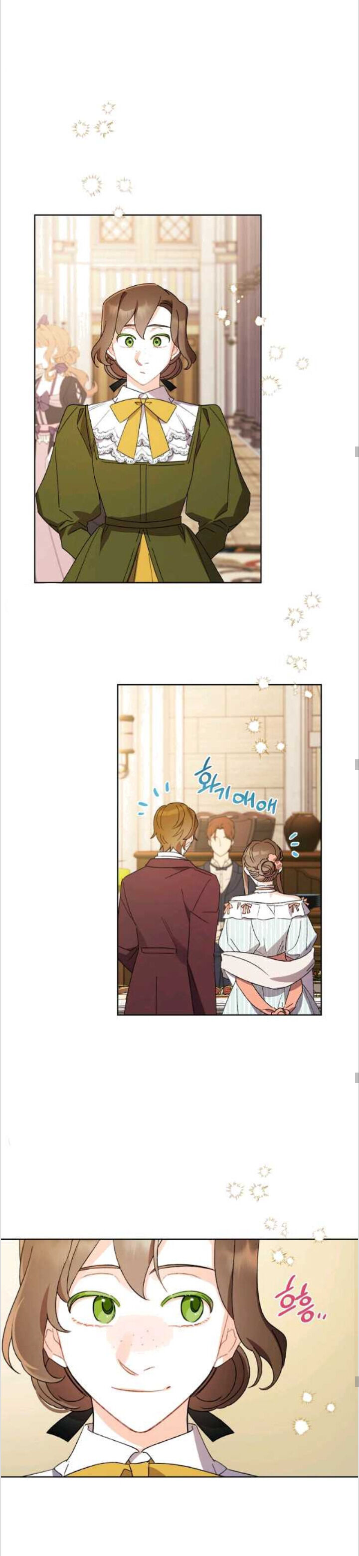 I Raised Cinderella Preciously Chapter 46 - Page 15