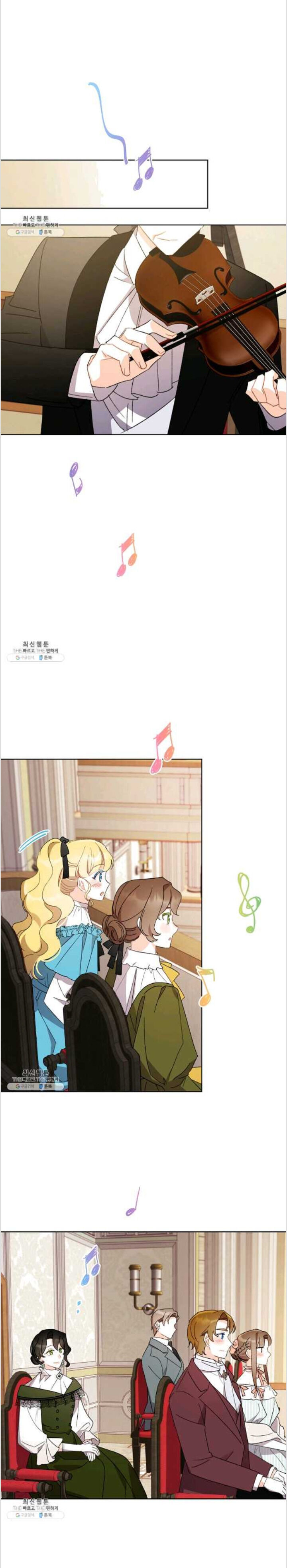 I Raised Cinderella Preciously Chapter 46 - Page 7