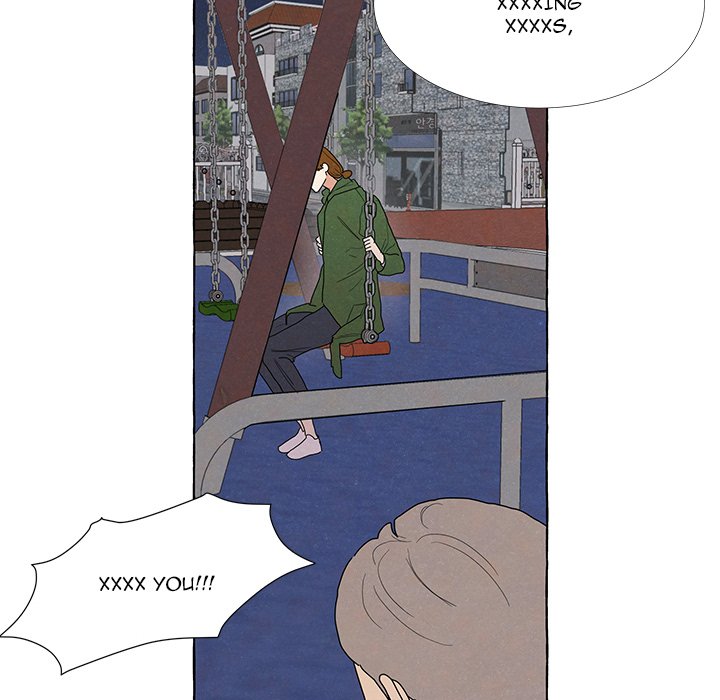 New Life, New Me Chapter 88 - Page 10