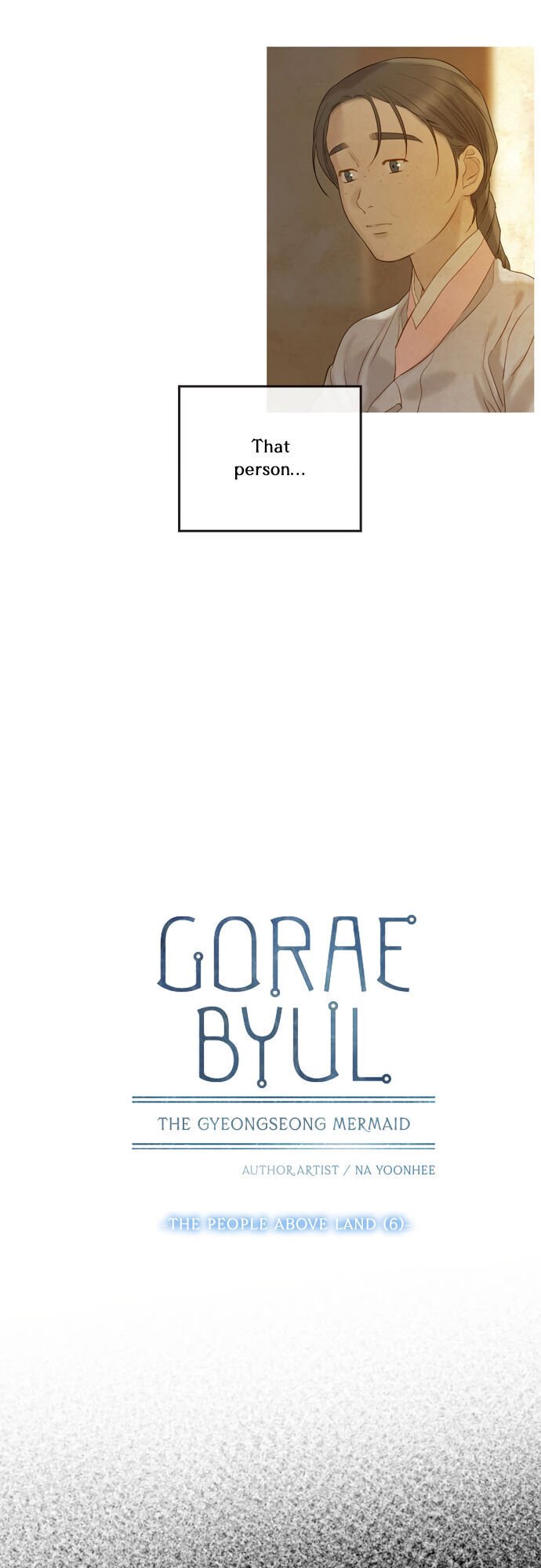 Gorae Byul – The Gyeongseong Mermaid Chapter 32 - Page 16