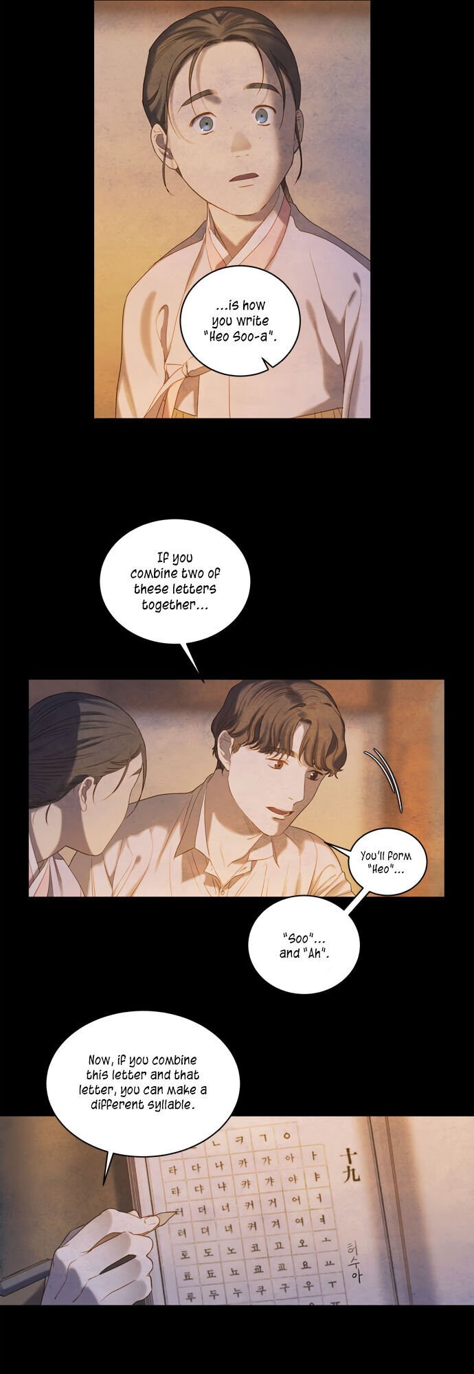 Gorae Byul – The Gyeongseong Mermaid Chapter 32 - Page 3