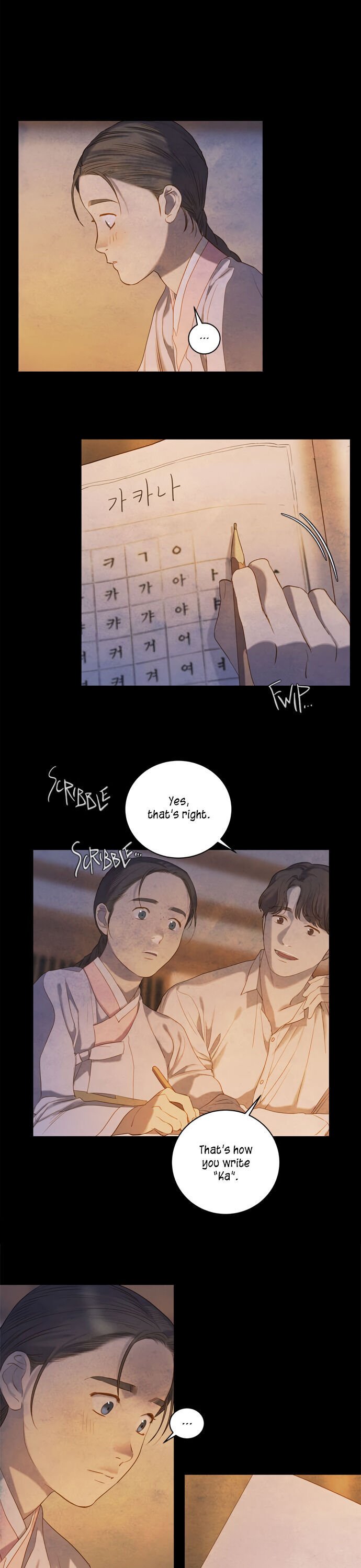 Gorae Byul – The Gyeongseong Mermaid Chapter 32 - Page 4