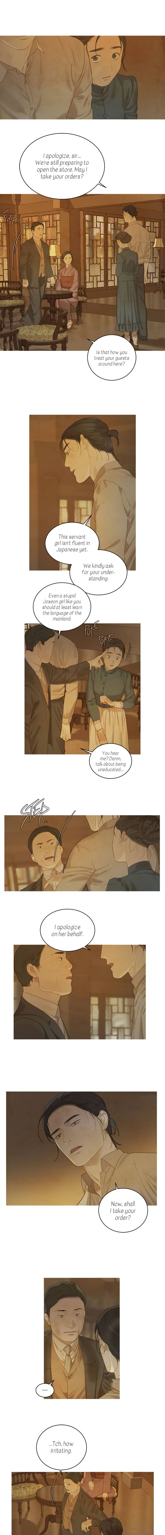 Gorae Byul – The Gyeongseong Mermaid Chapter 43 - Page 1