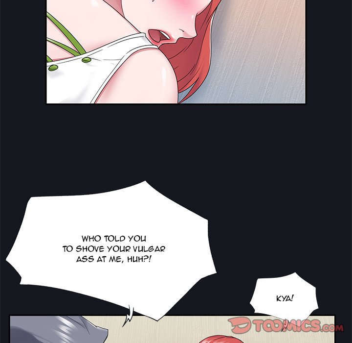 Maid Chapter 19 - Page 46