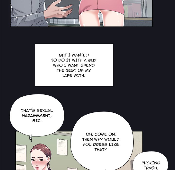 Maid Chapter 5 - Page 77