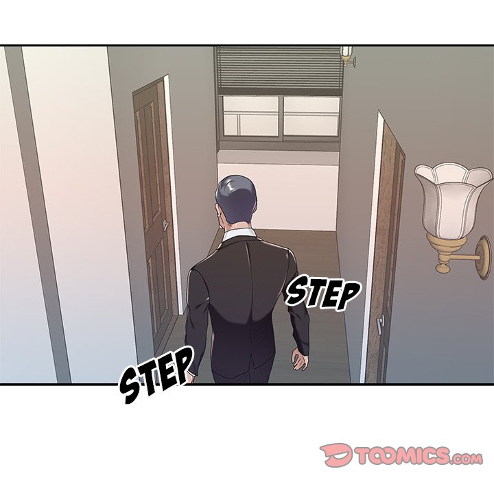 Maid Chapter 9 - Page 26