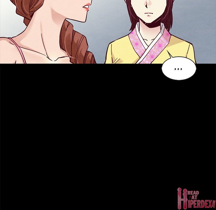 Nappeun Pi Chapter 46 - Page 6