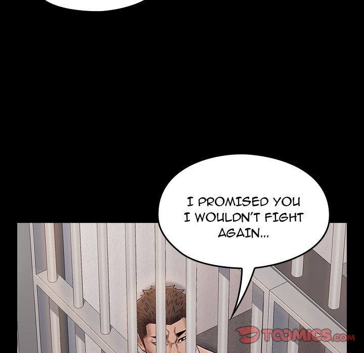 Fruitless Chapter 43 - Page 75