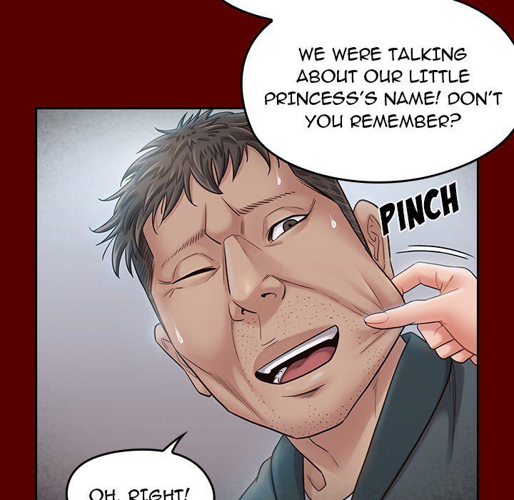 Fruitless Chapter 55 - Page 66