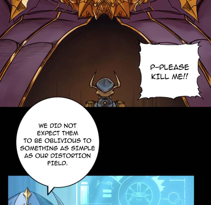 Galaxy Chapter 2 - Page 17