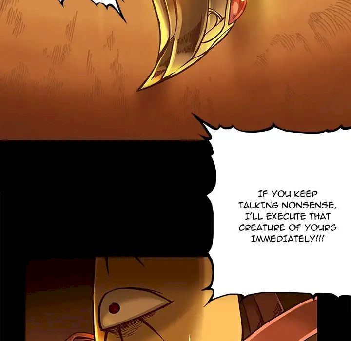 Galaxy Chapter 24 - Page 21