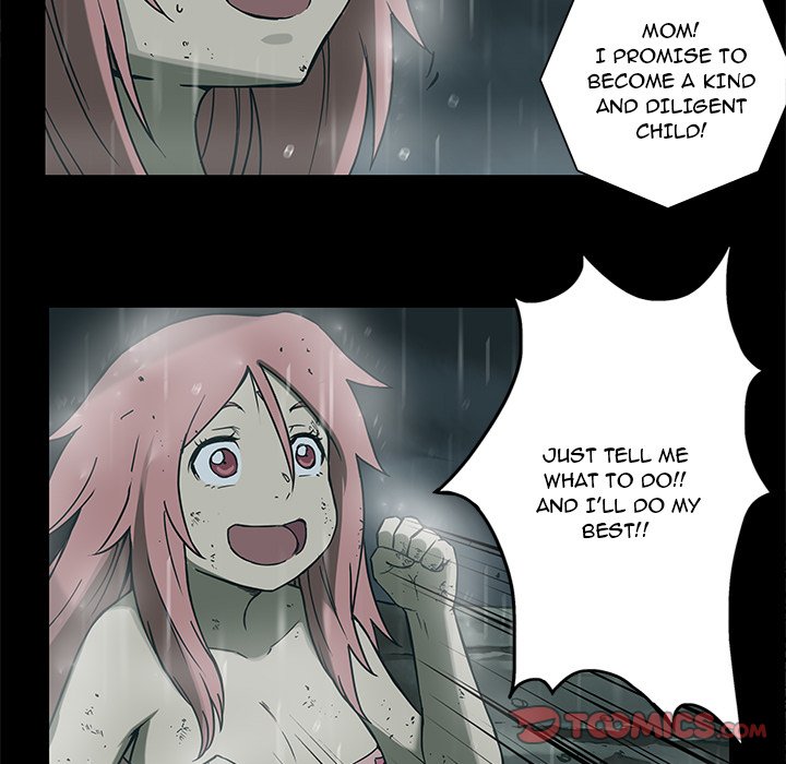 Galaxy Chapter 28 - Page 62