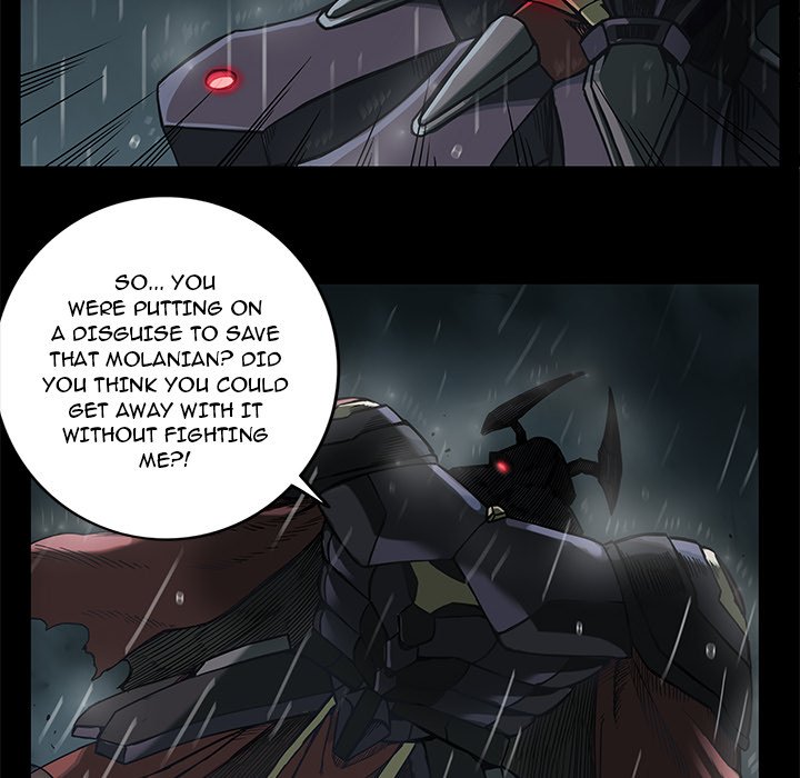 Galaxy Chapter 29 - Page 7