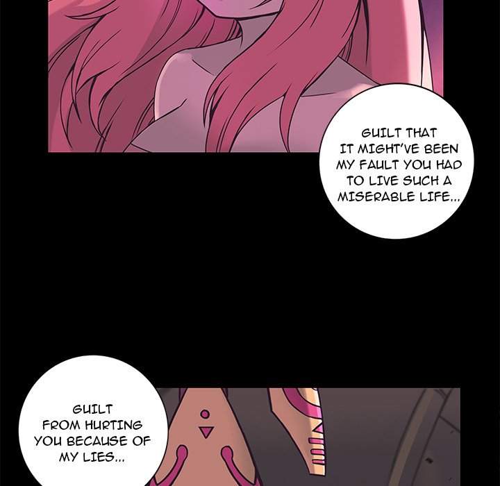 Galaxy Chapter 41 - Page 17