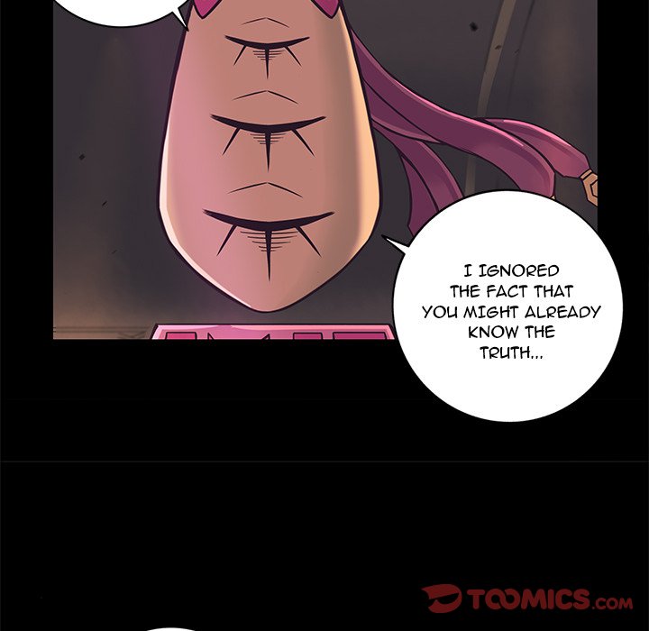 Galaxy Chapter 41 - Page 18