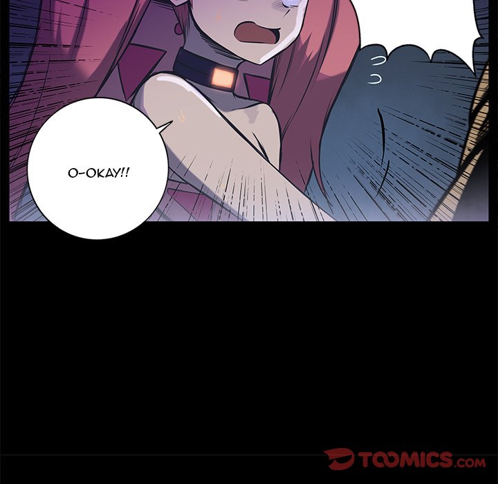 Galaxy Chapter 55 - Page 6