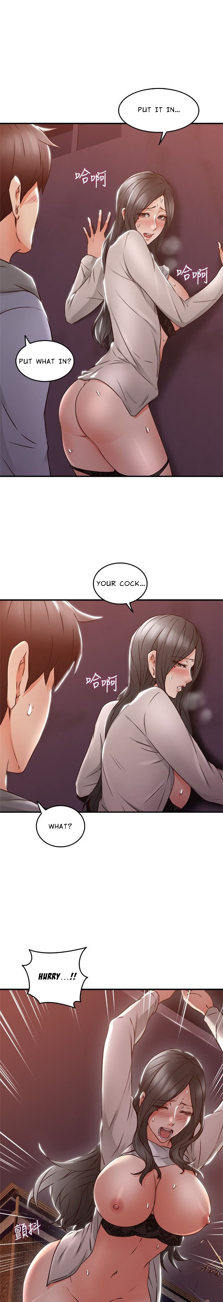 Soothe Me Chapter 15 - Page 22