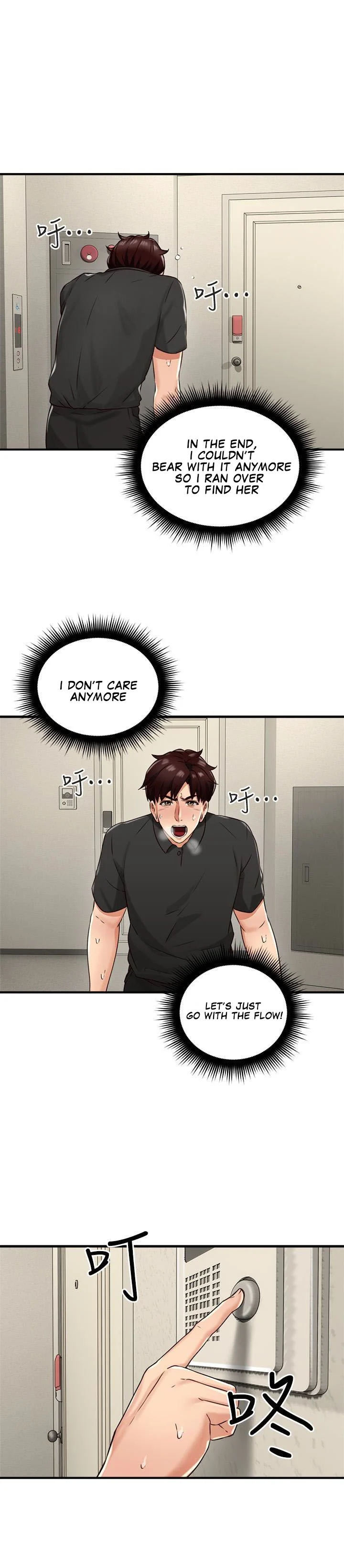 Soothe Me Chapter 8 - Page 1