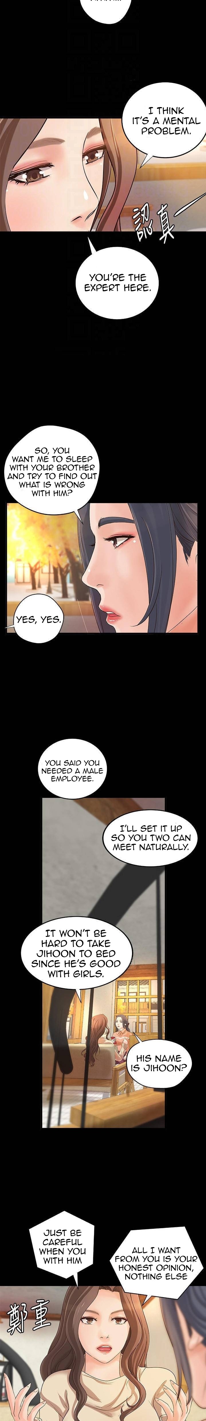 Sister’s Sex Education Chapter 17 - Page 8