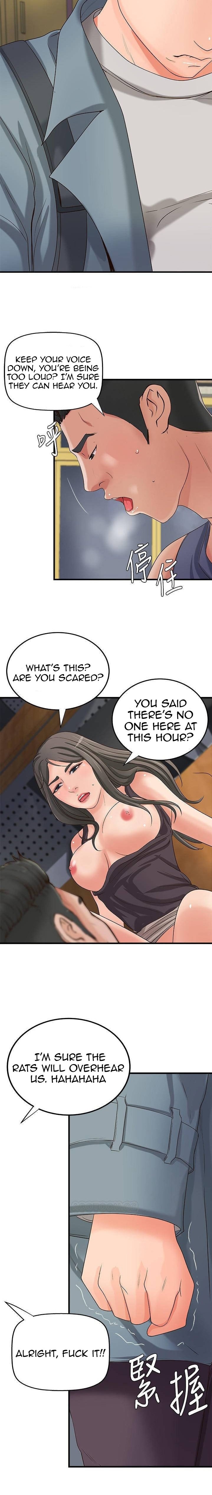 Sister’s Sex Education Chapter 19 - Page 16