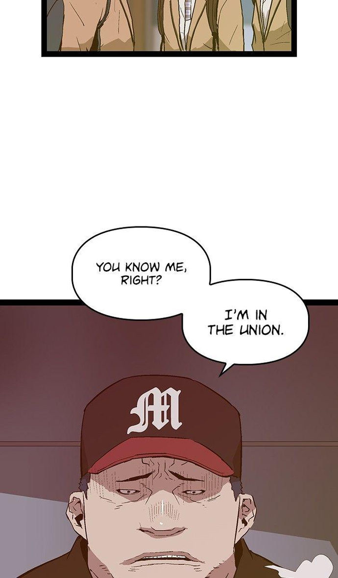 Weak Hero Chapter 107 - Page 74