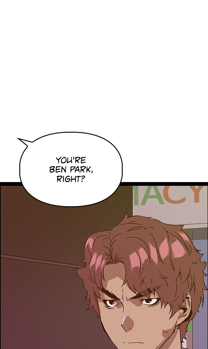 Weak Hero Chapter 109 - Page 96