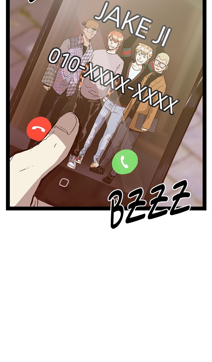 Weak Hero Chapter 113 - Page 46