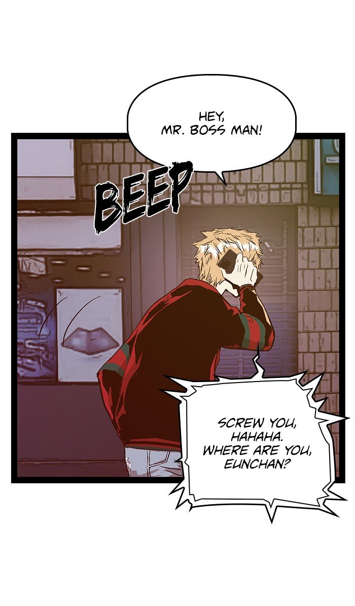 Weak Hero Chapter 113 - Page 47