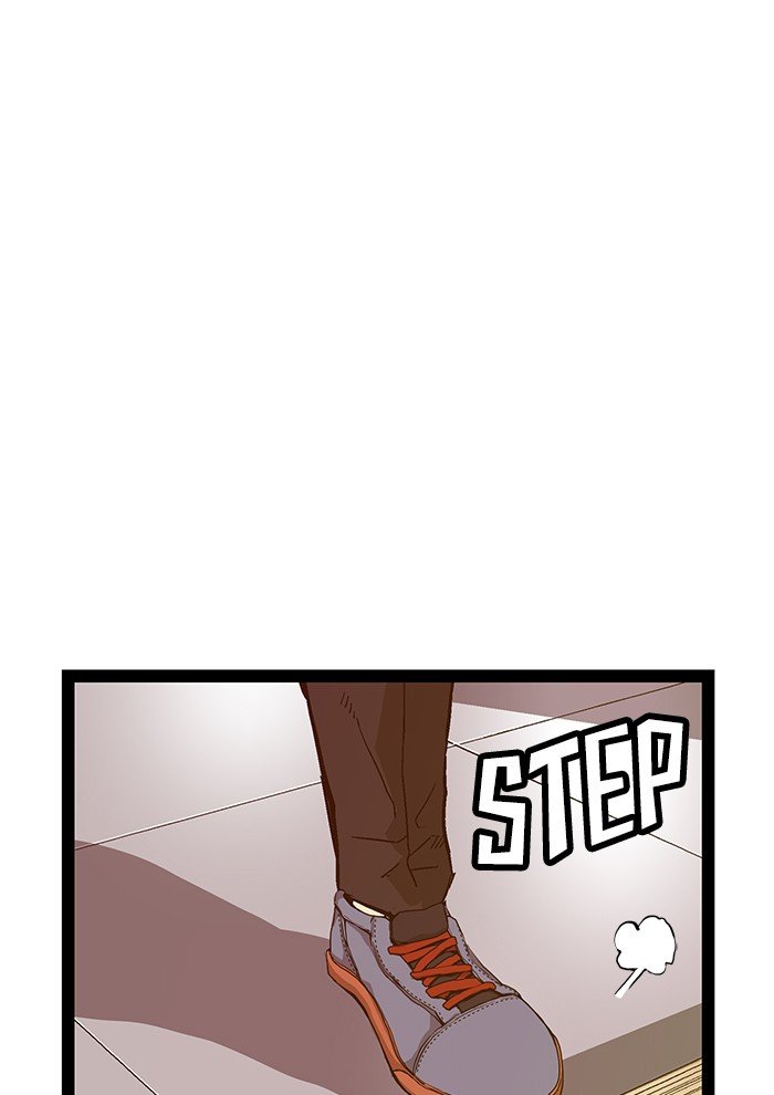 Weak Hero Chapter 115 - Page 3