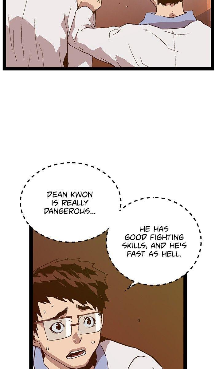 Weak Hero Chapter 117 - Page 79