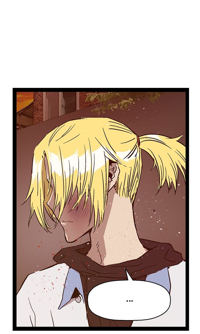 Weak Hero Chapter 118 - Page 47