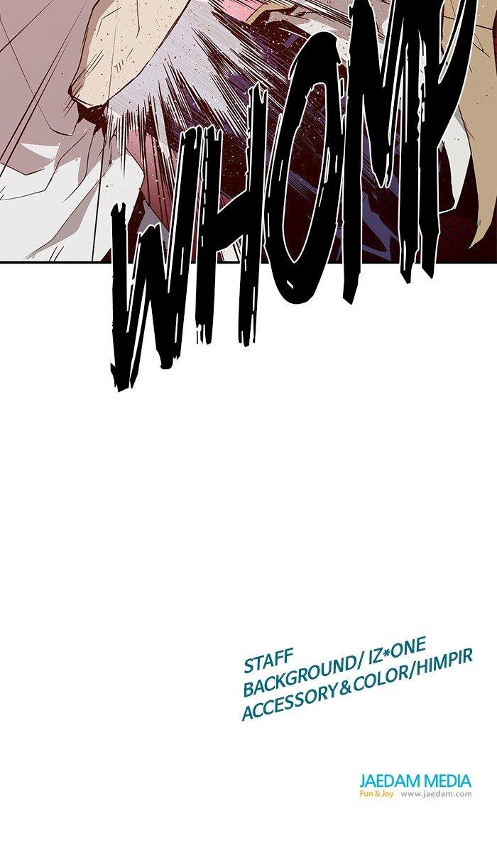 Weak Hero Chapter 12 - Page 115