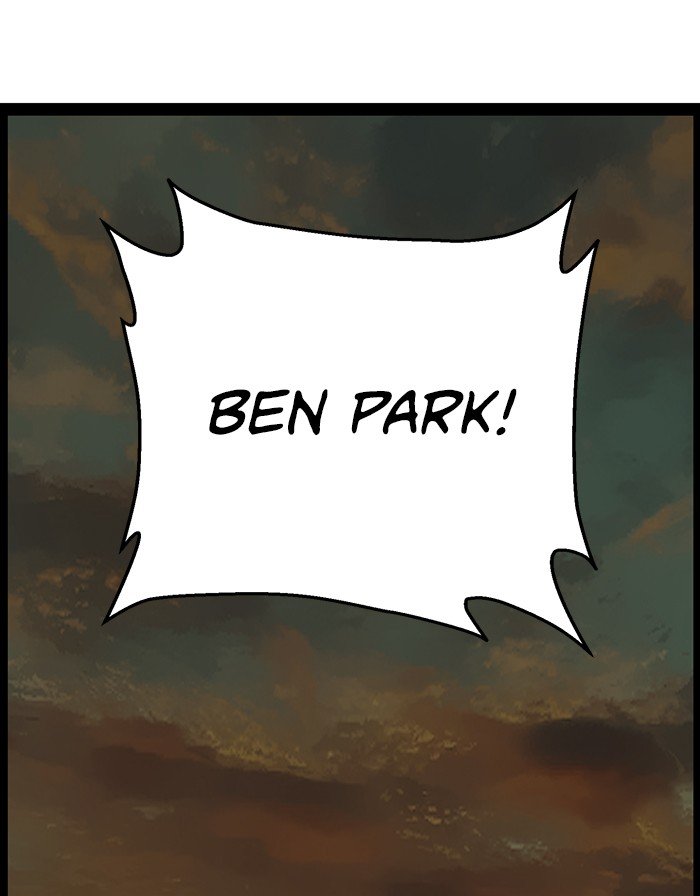 Weak Hero Chapter 121 - Page 119