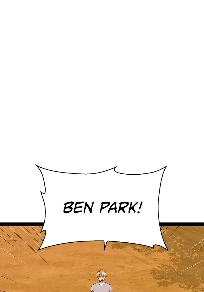 Weak Hero Chapter 121 - Page 124