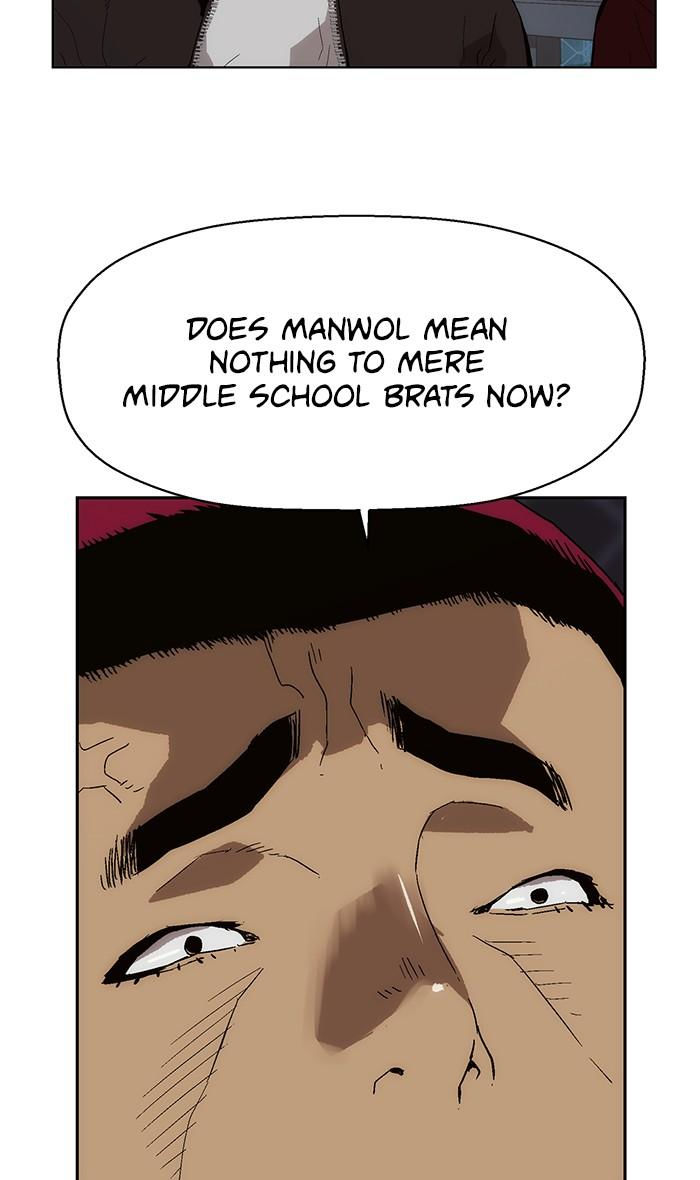 Weak Hero Chapter 142 - Page 6