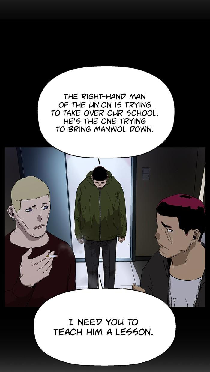 Weak Hero Chapter 142 - Page 68