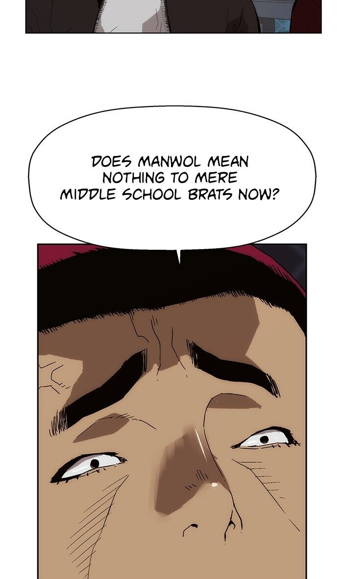 Weak Hero Chapter 143 - Page 9