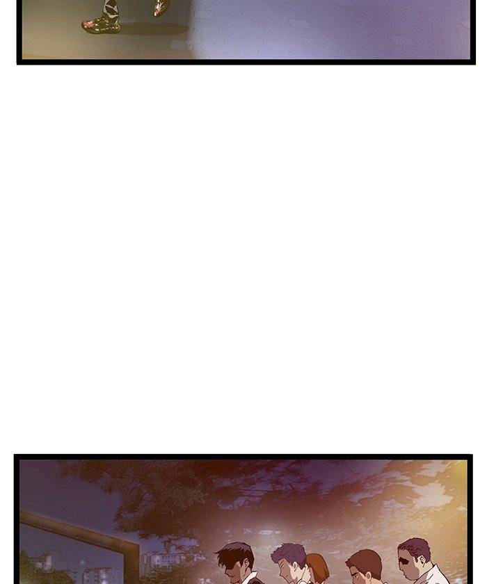 Weak Hero Chapter 51 - Page 21