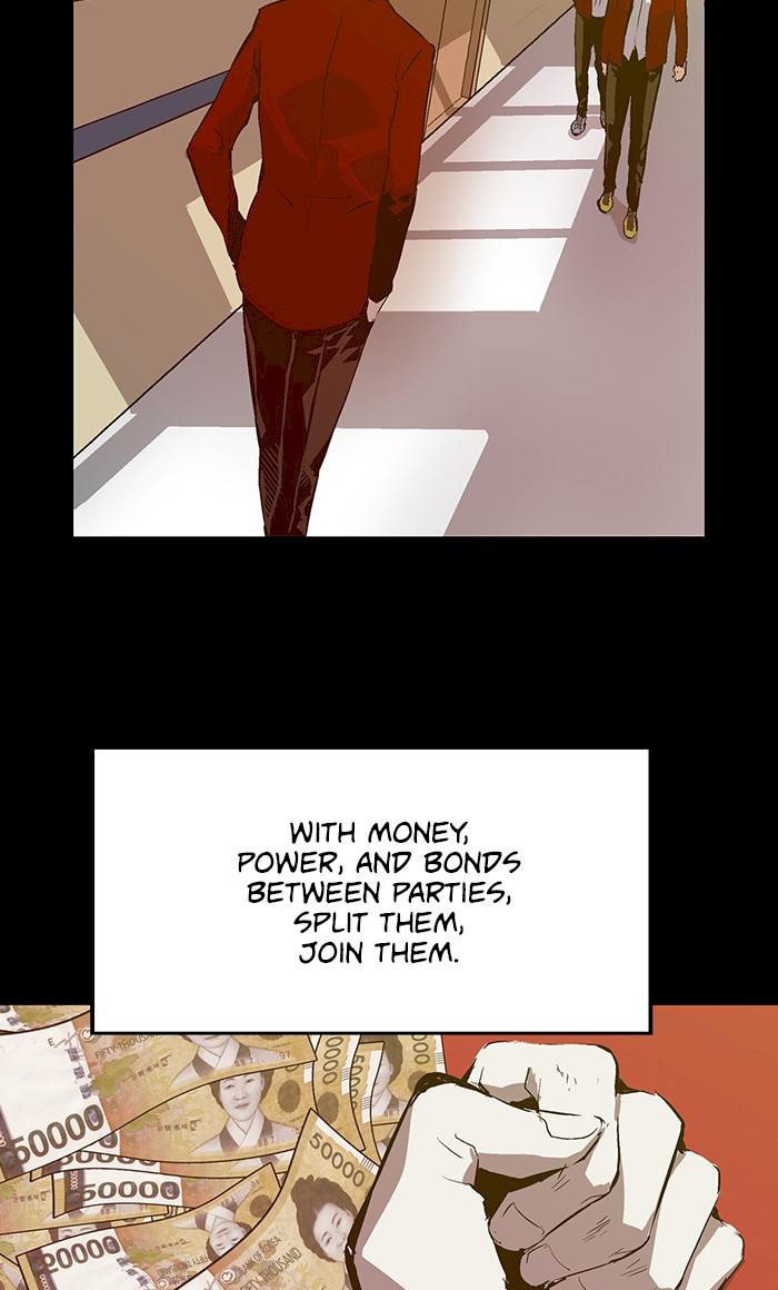 Weak Hero Chapter 64 - Page 43