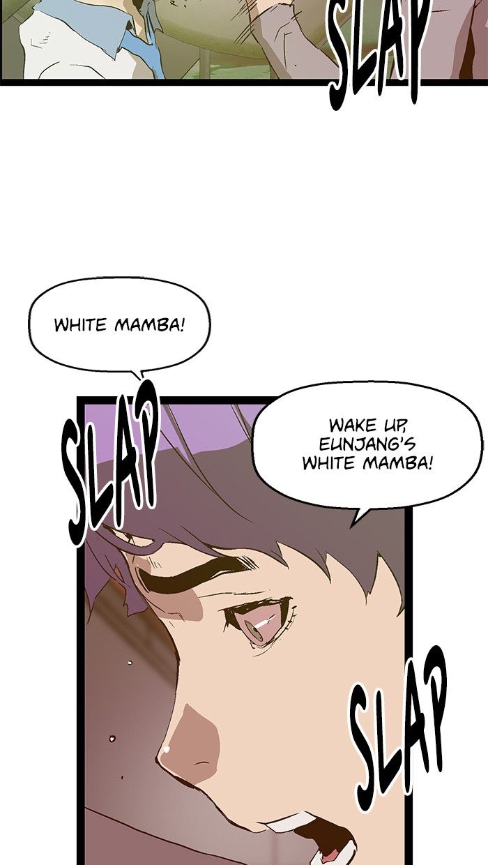 Weak Hero Chapter 84 - Page 81