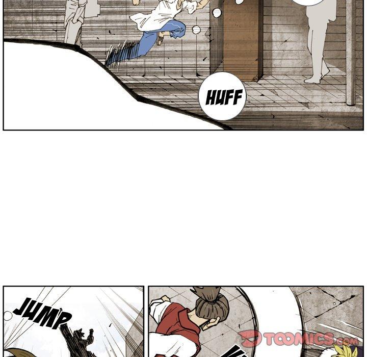 The Bully Hunter Chapter 20 - Page 60