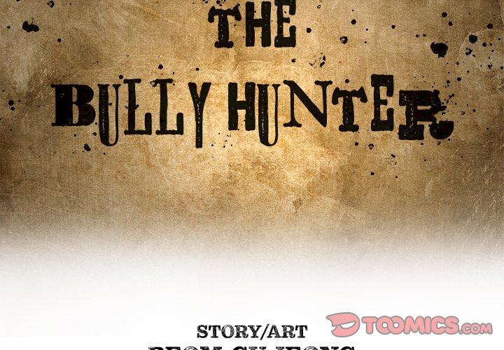 The Bully Hunter Chapter 21 - Page 2