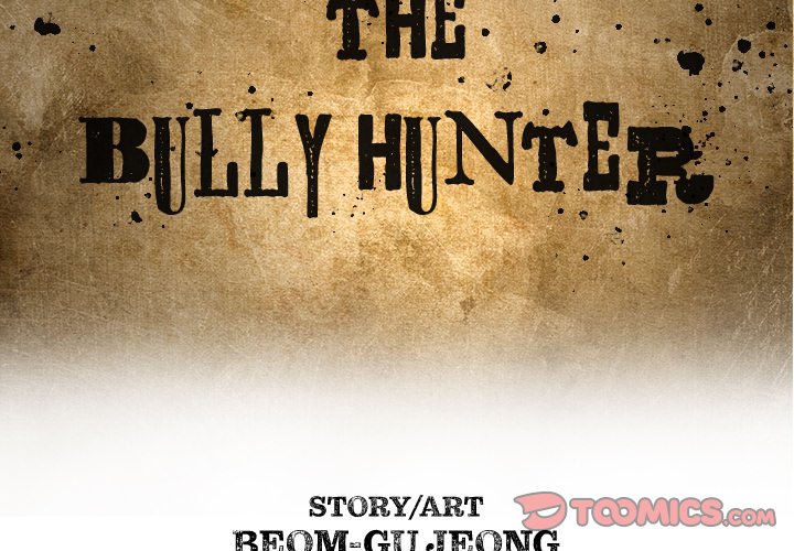 The Bully Hunter Chapter 60 - Page 2