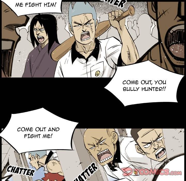 The Bully Hunter Chapter 7 - Page 38