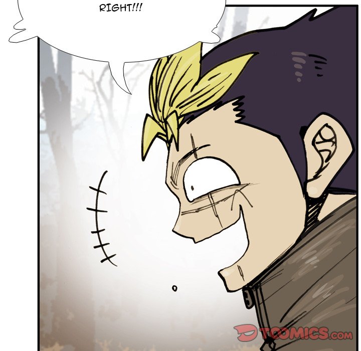 The Bully Hunter Chapter 74 - Page 14