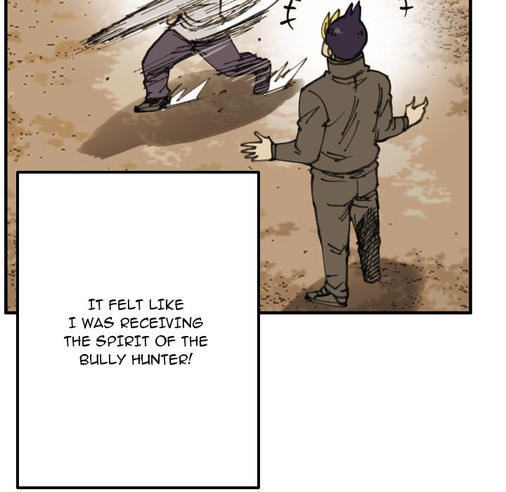 The Bully Hunter Chapter 75 - Page 17