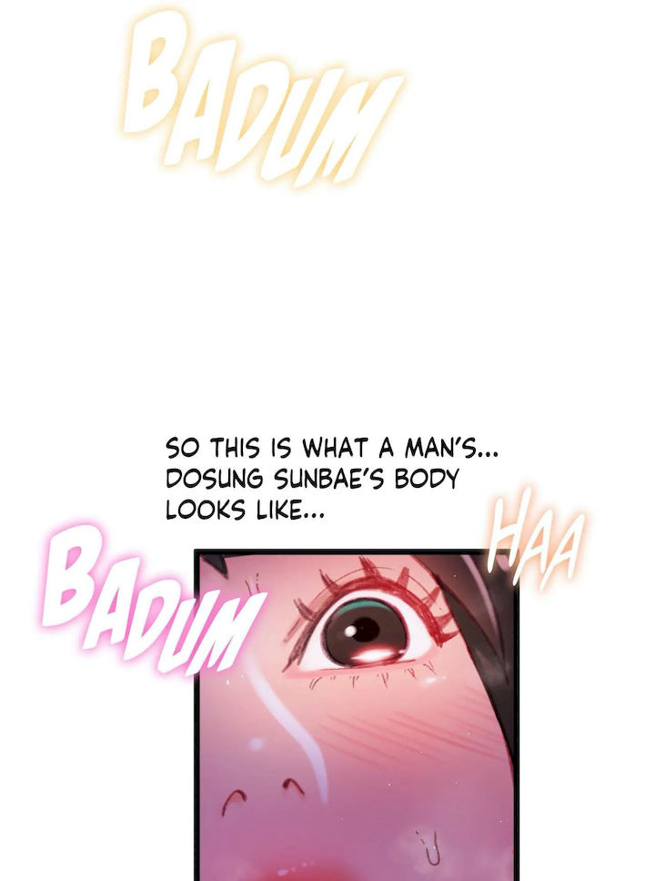 The Body Game Chapter 12 - Page 39