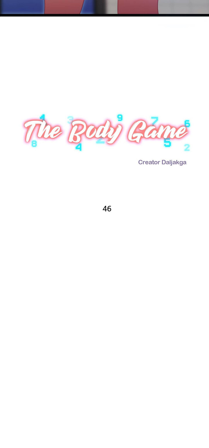 The Body Game Chapter 46 - Page 5