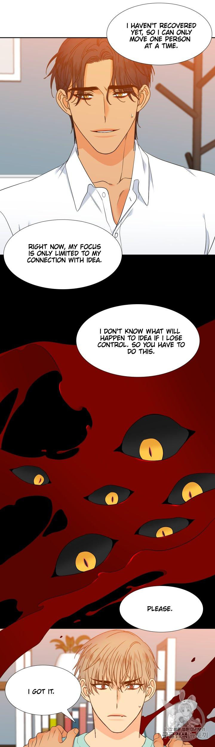 B**** Link Chapter 101 - Page 19