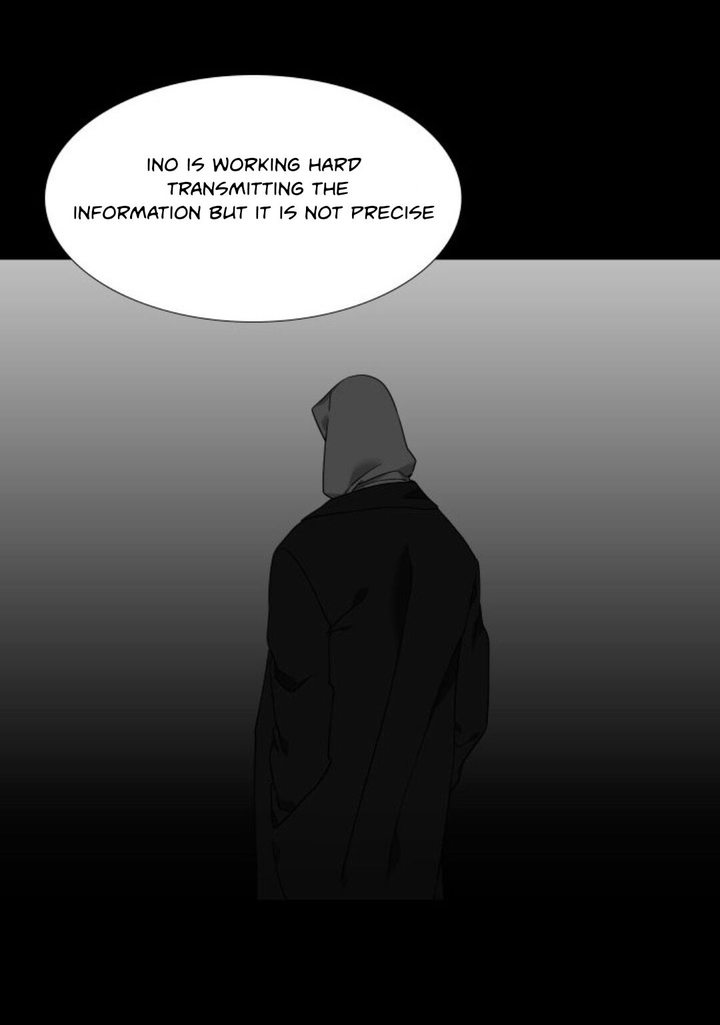 B**** Link Chapter 126 - Page 5